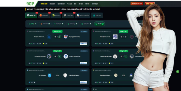 The Rise of Digital Football Accessibility in 2026